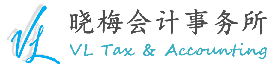 VL Tax & Accounting